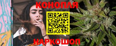 сатива Рузаевка