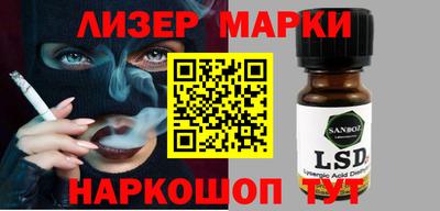 альфа пвп VHQ Рыбинск