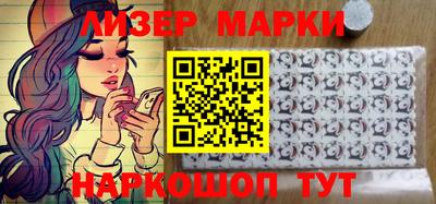 альфа пвп VHQ Рыбинск