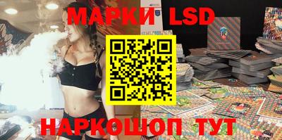 мефедрон Рязань