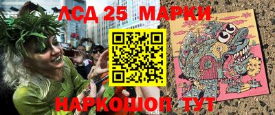 мефедрон Рязань