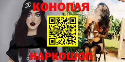сатива Рузаевка