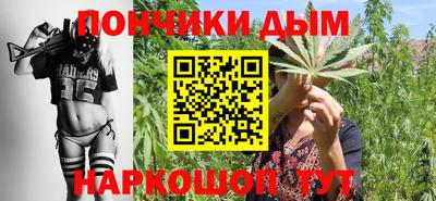 сатива Рузаевка