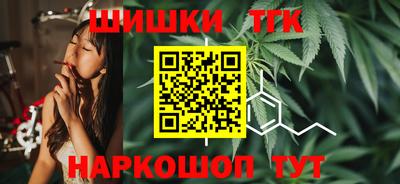 мефедрон Рязань