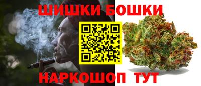 мефедрон Рязань