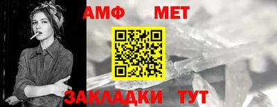 мефедрон Рязань